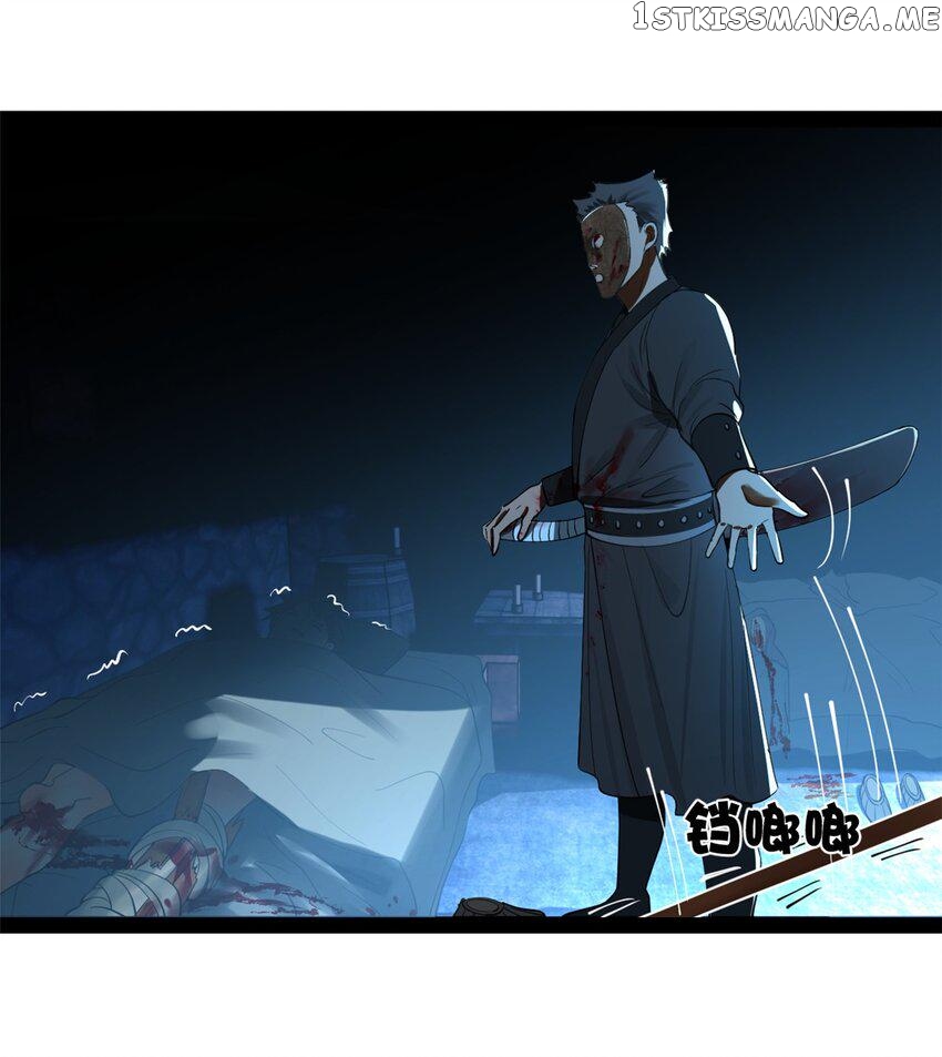 Survive As The Hero’s Husband! Chapter 108 - page 8