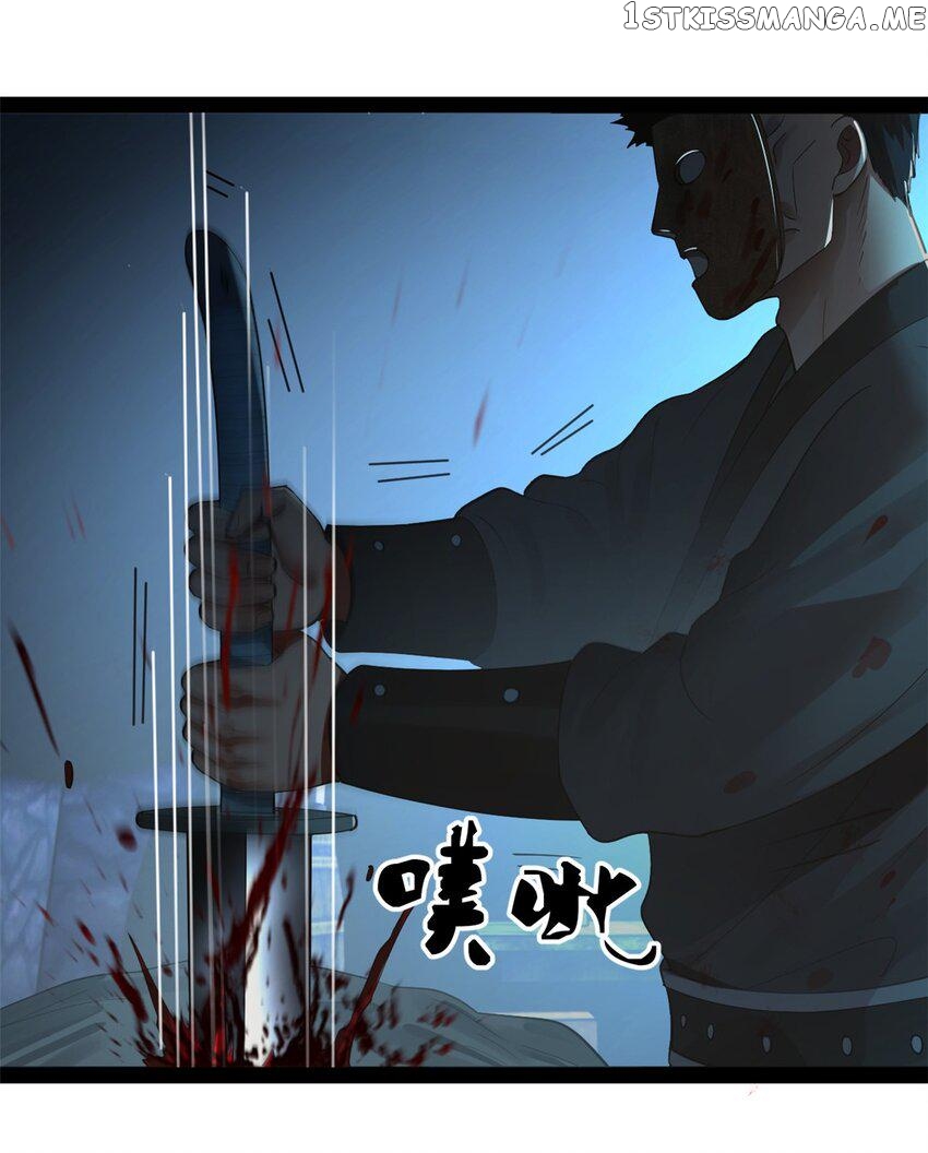 Survive As The Hero’s Husband! Chapter 108 - page 9