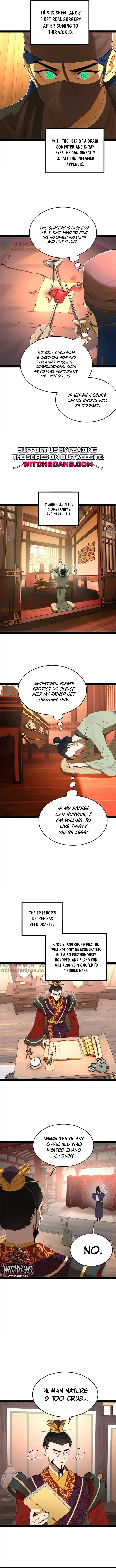 Survive As The Hero’s Husband! Chapter 231 - page 6