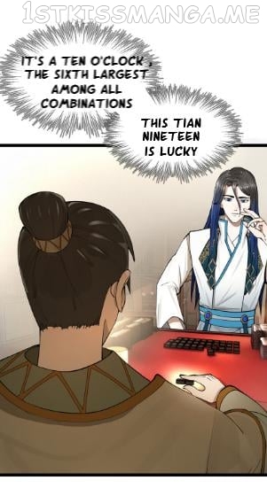 Survive As The Hero’s Husband! Chapter 44 - page 26