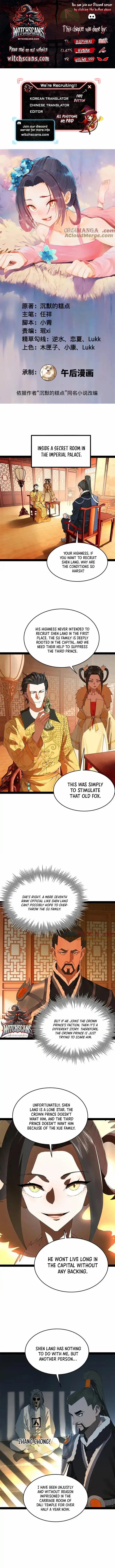Survive As The Hero’s Husband! Chapter 225 - page 1