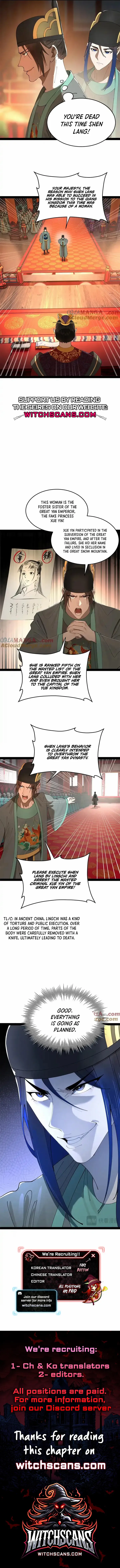 Survive As The Hero’s Husband! Chapter 225 - page 8