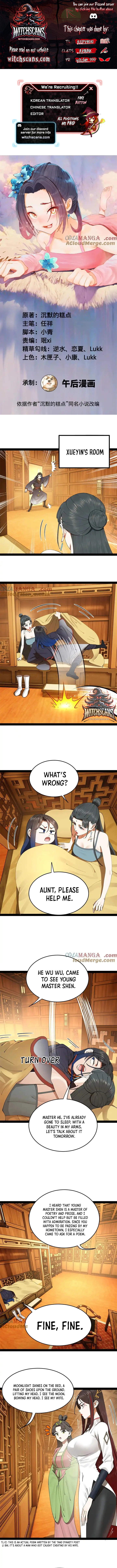 Survive As The Hero’s Husband! Chapter 224 - page 1