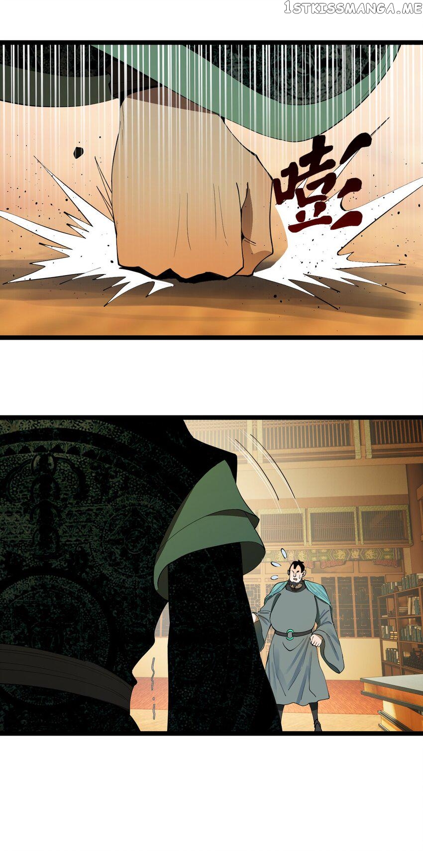 Survive As The Hero’s Husband! Chapter 102 - page 12