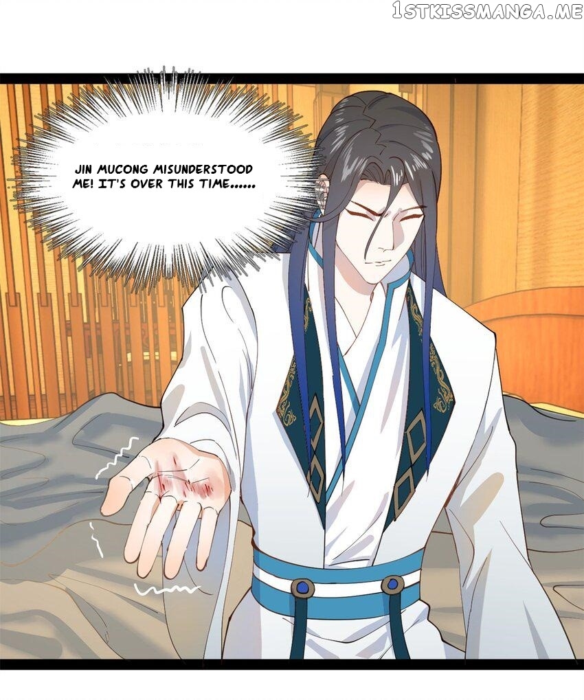 Survive As The Hero’s Husband! Chapter 115 - page 7