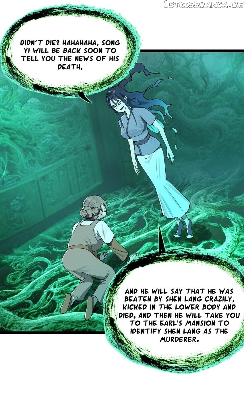 Survive As The Hero’s Husband! Chapter 90 - page 14