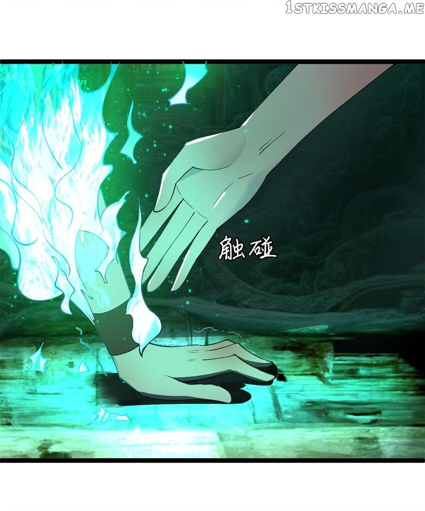 Survive As The Hero’s Husband! Chapter 90 - page 9