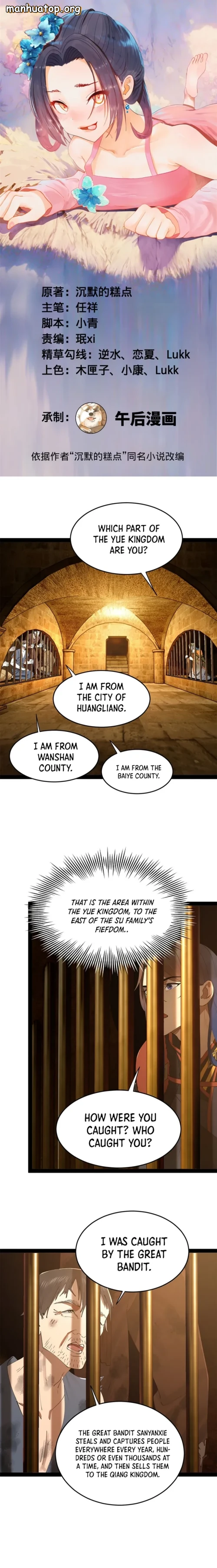 Survive As The Hero’s Husband! Chapter 212 - page 1
