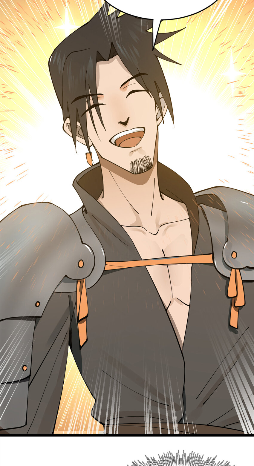 Survive As The Hero’s Husband! chapter 11 - page 17