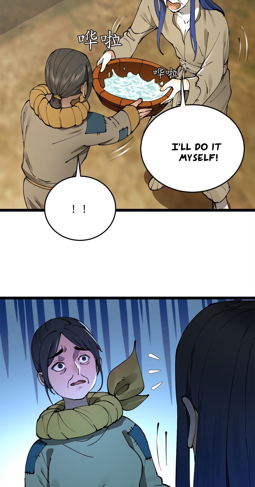 Survive As The Hero’s Husband! chapter 11 - page 3