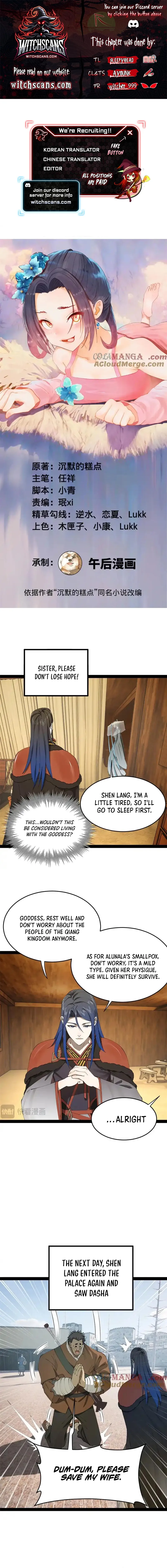 Survive As The Hero’s Husband! Chapter 215 - page 1