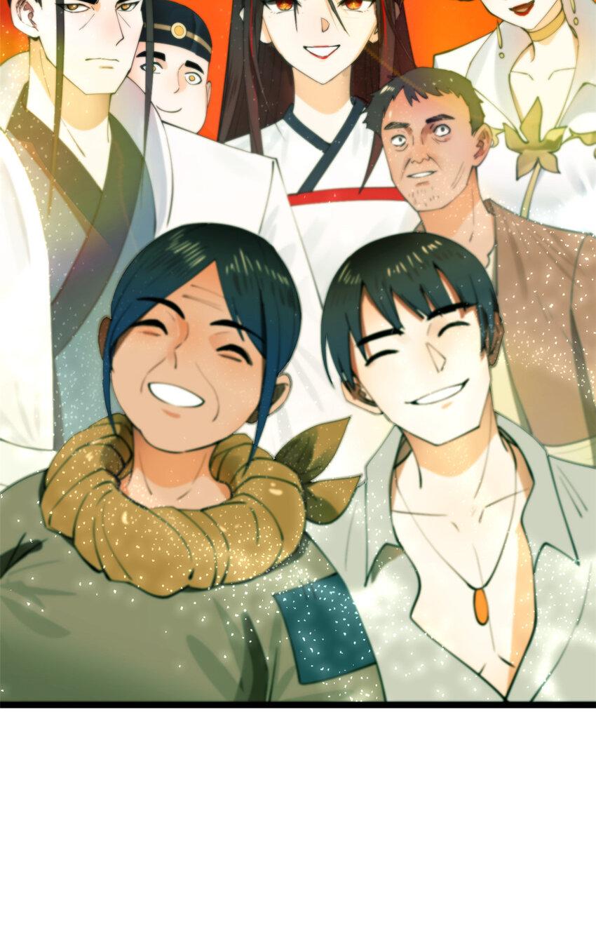 Survive As The Hero’s Husband! Chapter 83 - page 11