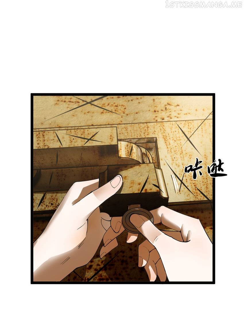 Survive As The Hero’s Husband! Chapter 82 - page 11
