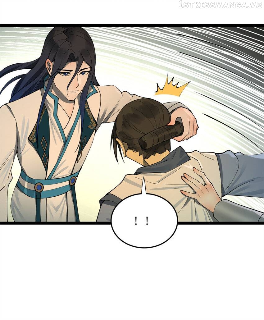 Survive As The Hero’s Husband! Chapter 82 - page 7