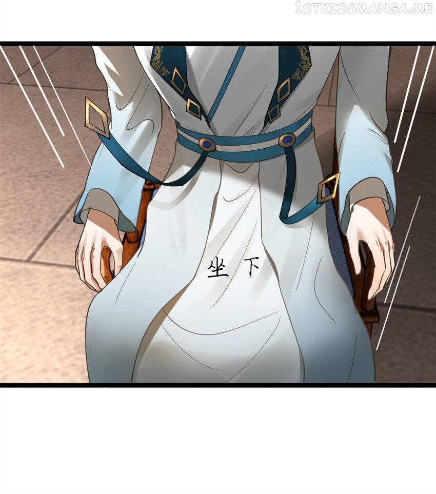 Survive As The Hero’s Husband! Chapter 80 - page 15