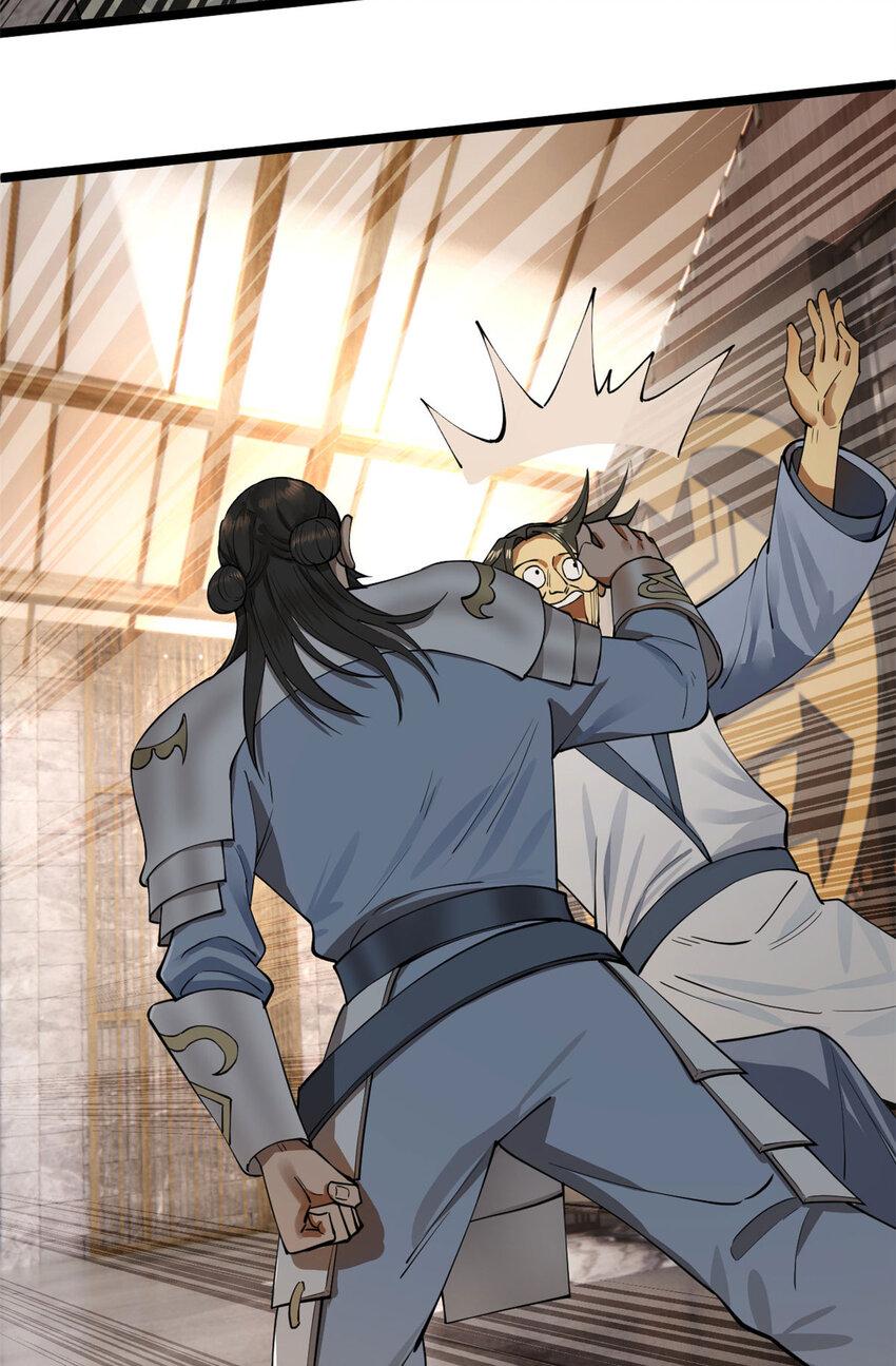 Survive As The Hero’s Husband! Chapter 78 - page 14