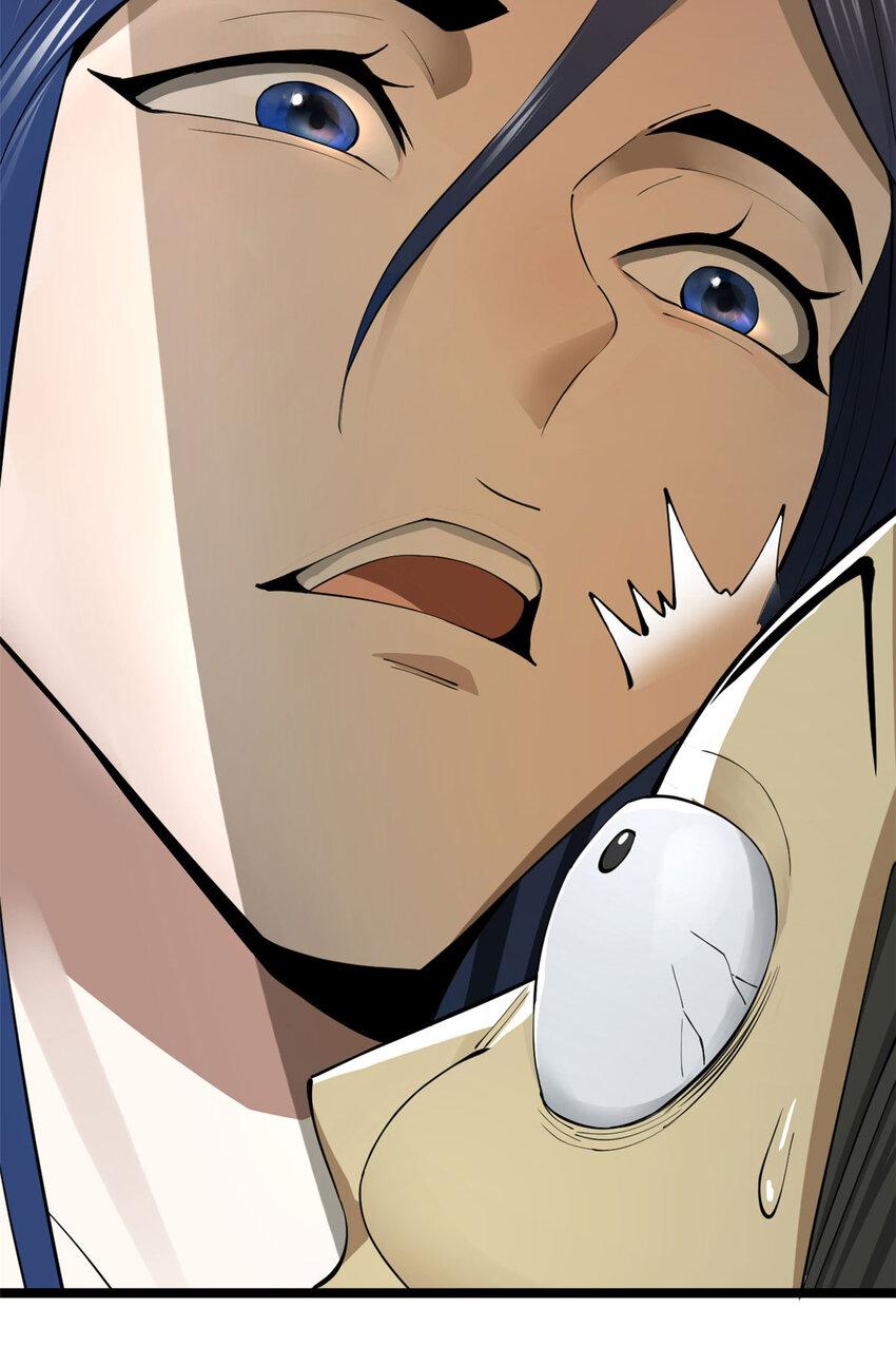 Survive As The Hero’s Husband! Chapter 78 - page 37