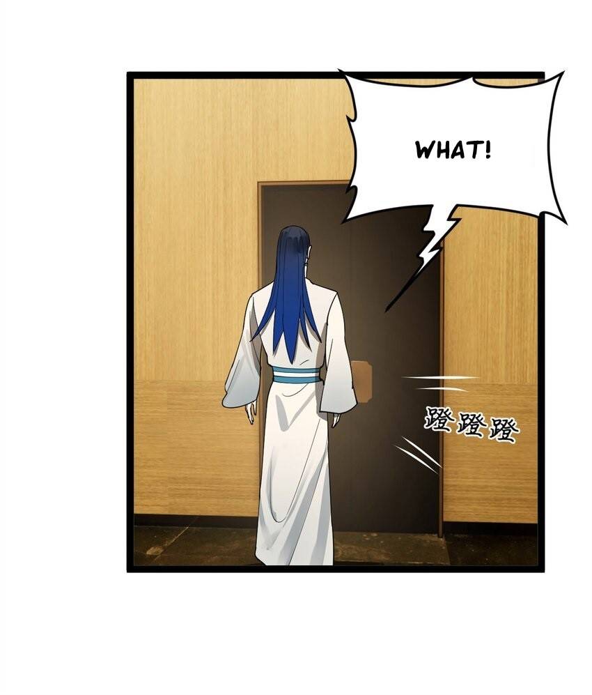 Survive As The Hero’s Husband! Chapter 76 - page 3