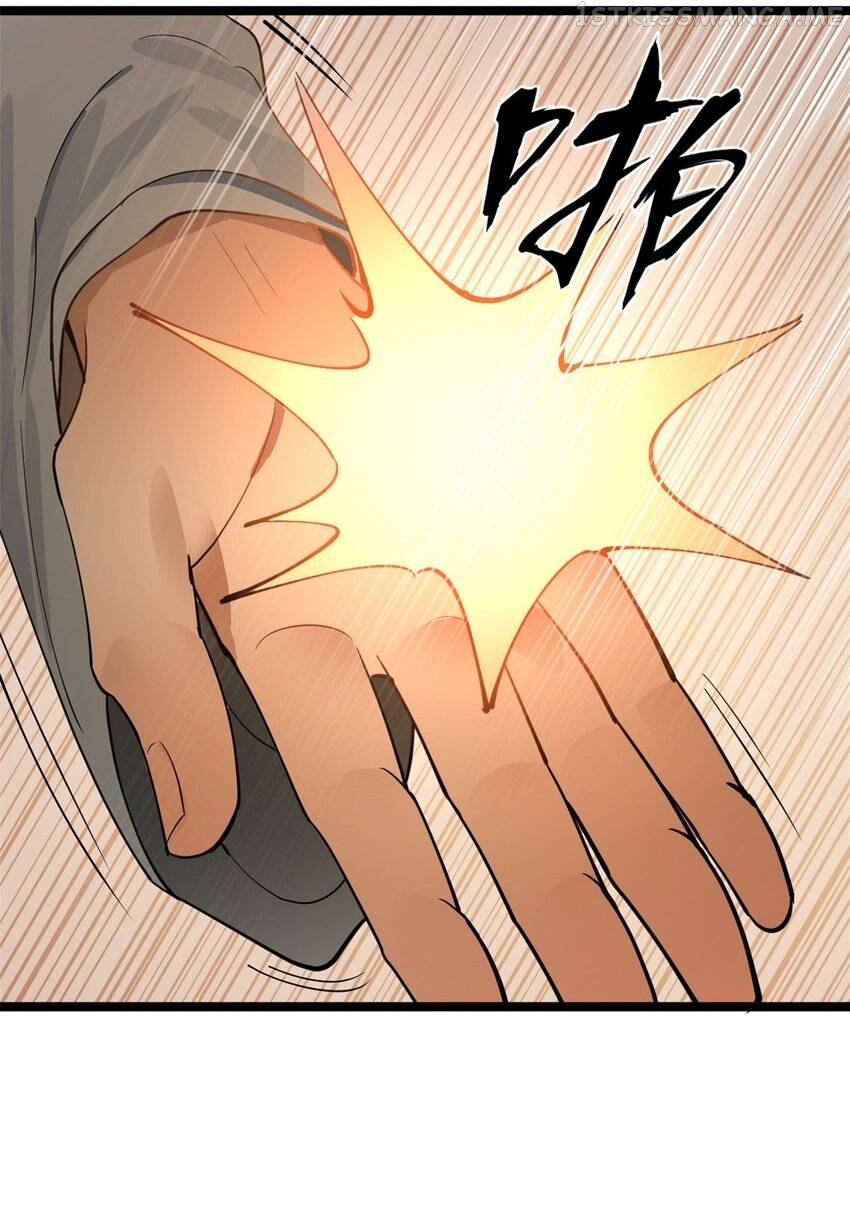 Survive As The Hero’s Husband! Chapter 74 - page 17