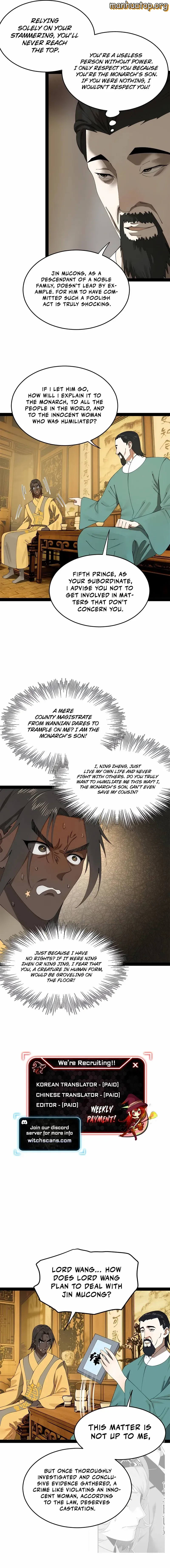 Survive As The Hero’s Husband! Chapter 188 - page 2