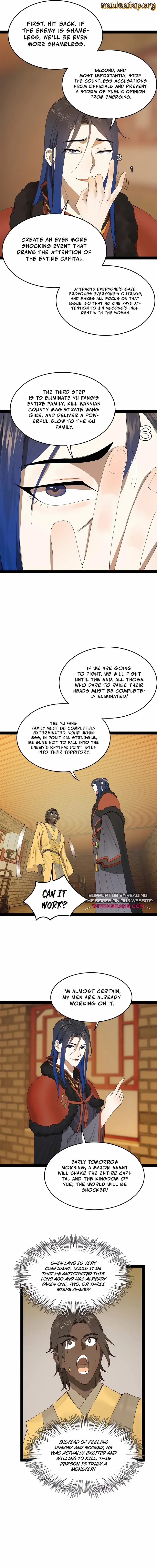 Survive As The Hero’s Husband! Chapter 188 - page 6