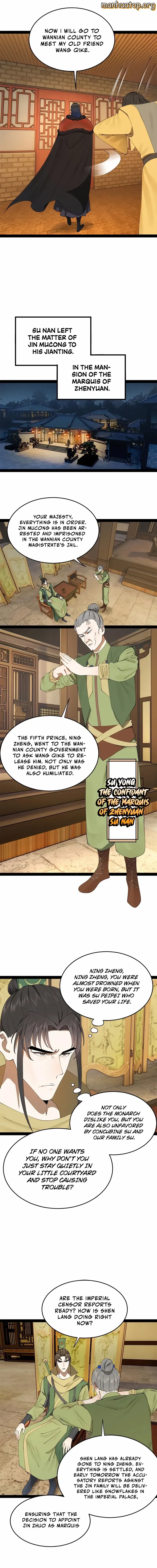 Survive As The Hero’s Husband! Chapter 188 - page 7