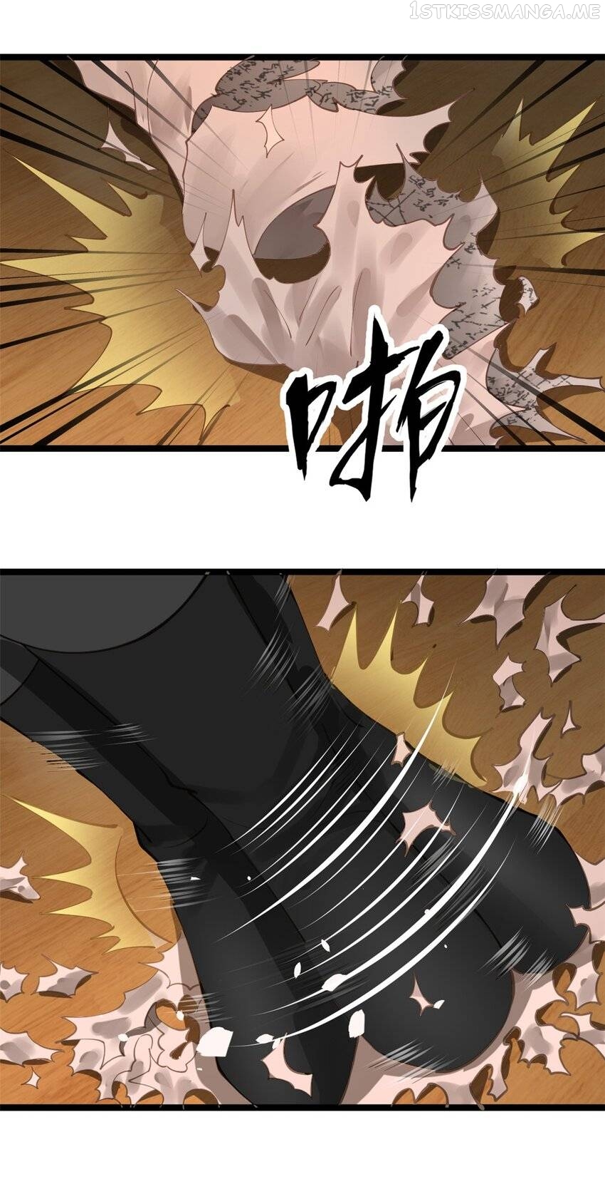Survive As The Hero’s Husband! Chapter 73 - page 5