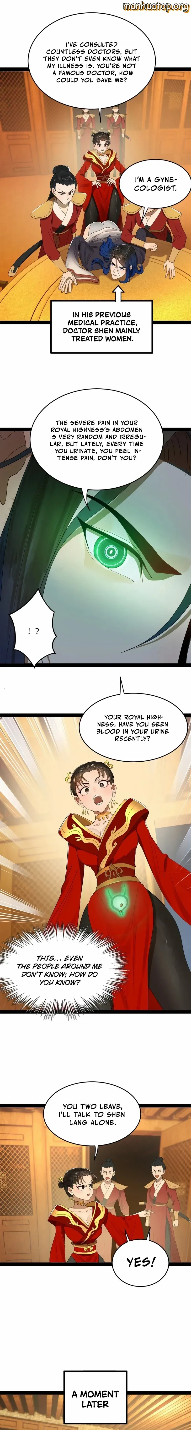 Survive As The Hero’s Husband! Chapter 185 - page 11