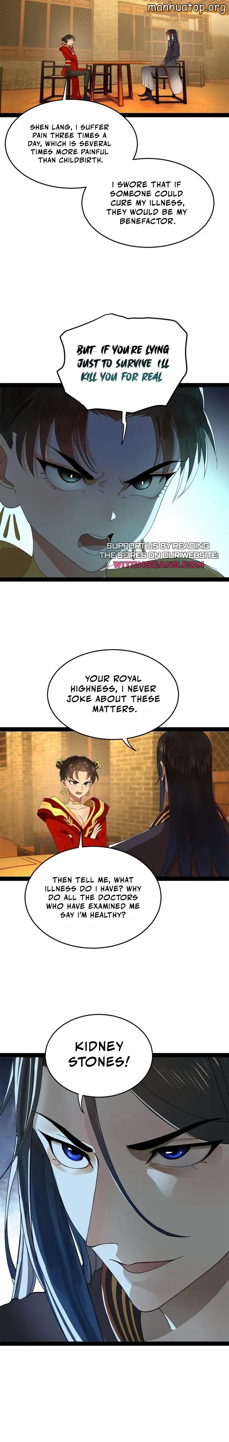 Survive As The Hero’s Husband! Chapter 185 - page 12