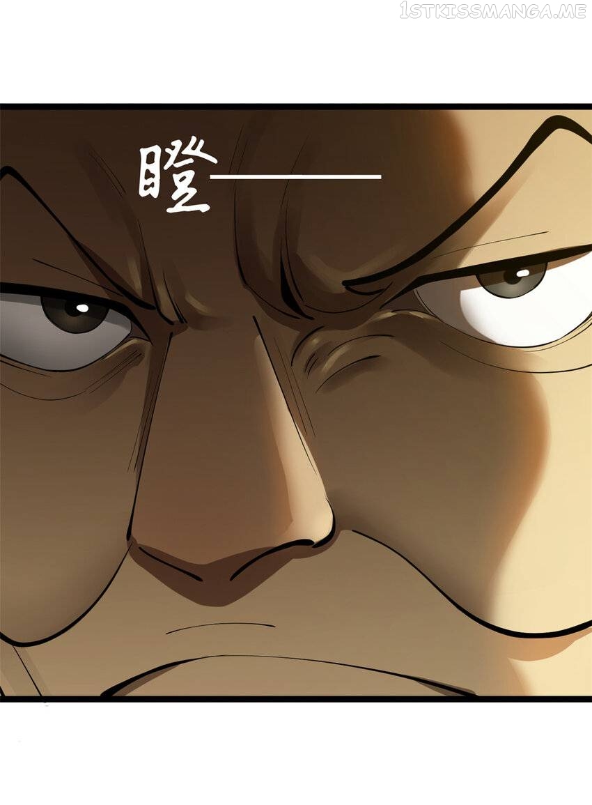 Survive As The Hero’s Husband! Chapter 68 - page 14