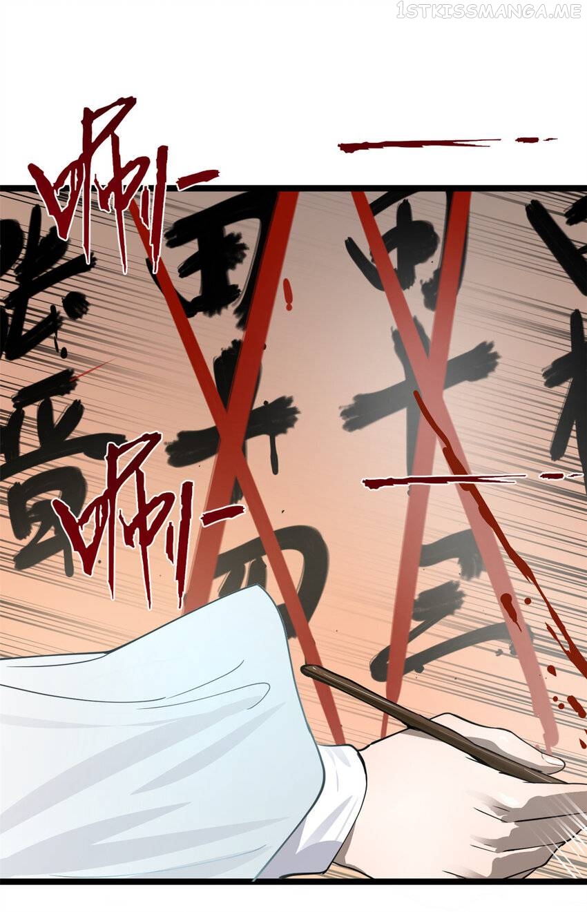 Survive As The Hero’s Husband! Chapter 64 - page 11