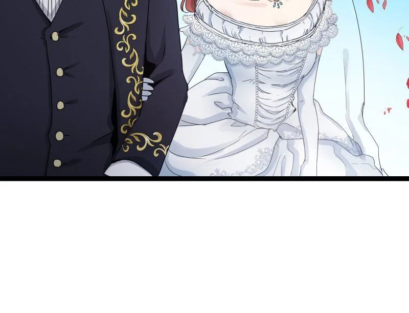 Nulliitas: The Half-Blood Royalty chapter 1 - page 6