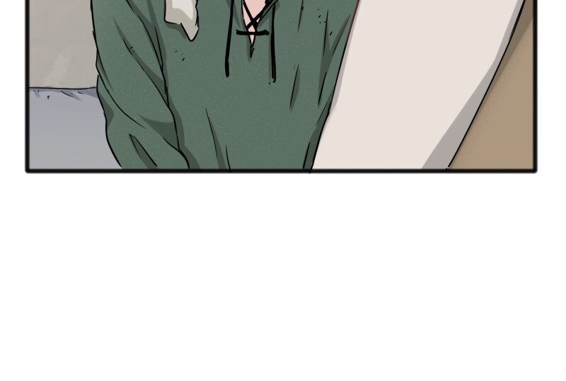 Nulliitas: The Half-Blood Royalty chapter 3 - page 19