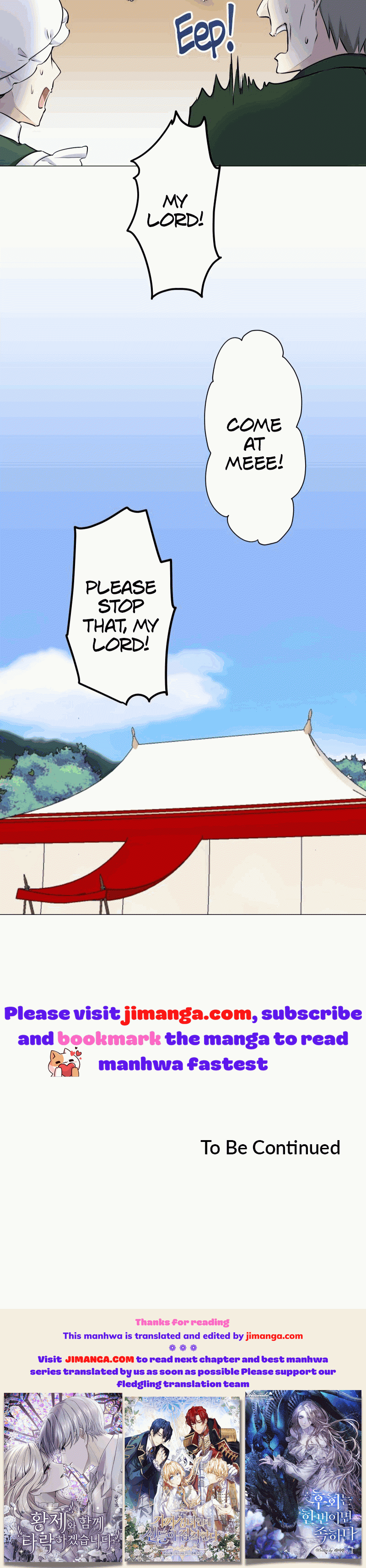Nulliitas: The Half-Blood Royalty chapter 76.5 - page 32