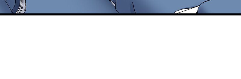 Nulliitas: The Half-Blood Royalty chapter 32 - page 40