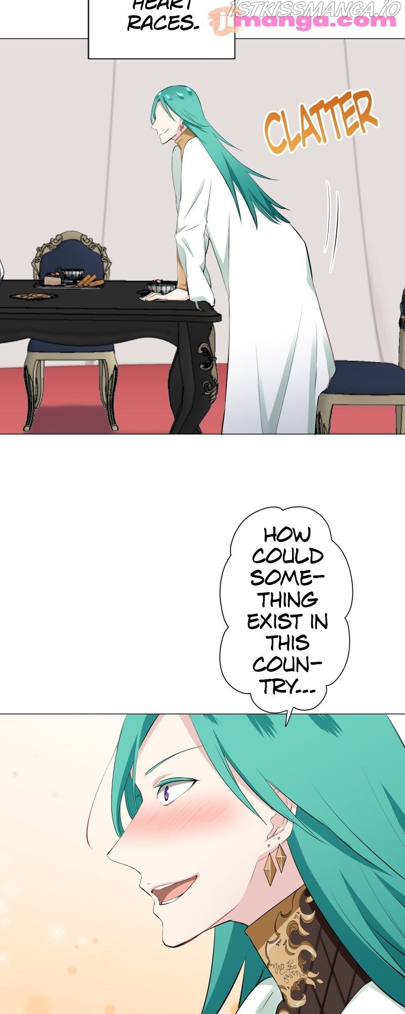 Nulliitas: The Half-Blood Royalty chapter 74.5 - page 7