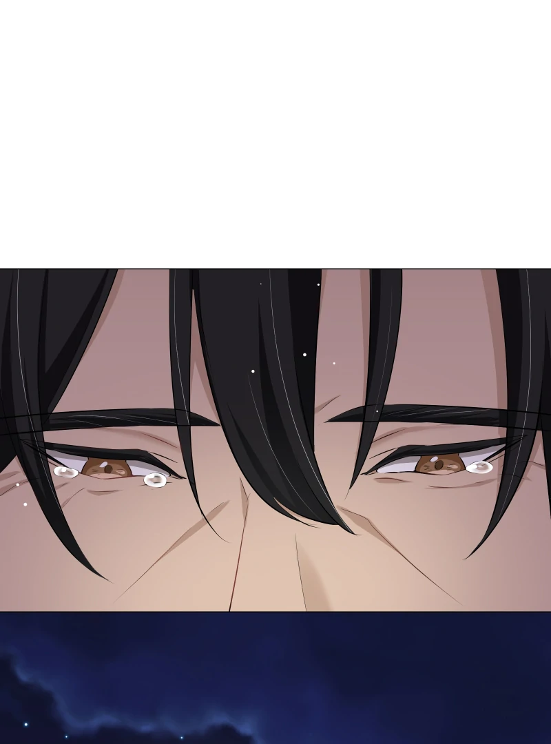 Nulliitas: The Half-Blood Royalty Chapter 197 - page 84