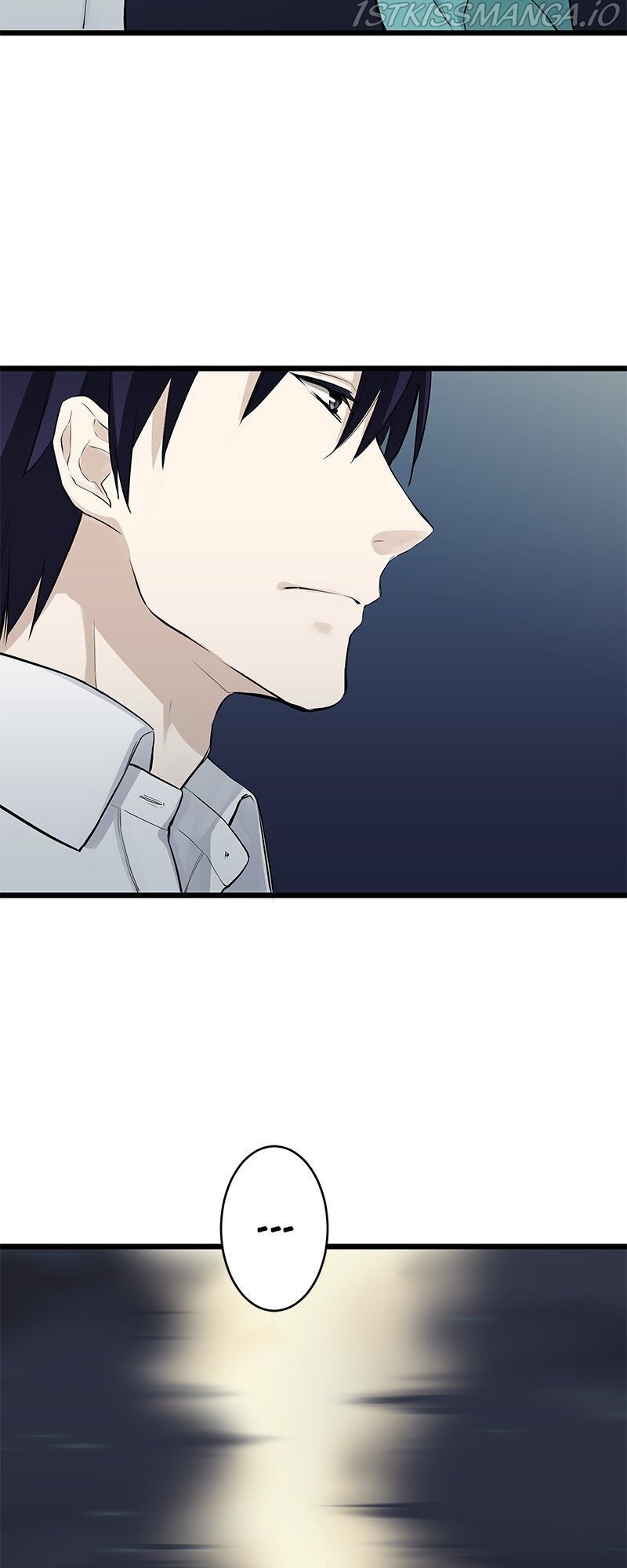 Nulliitas: The Half-Blood Royalty chapter 35 - page 15