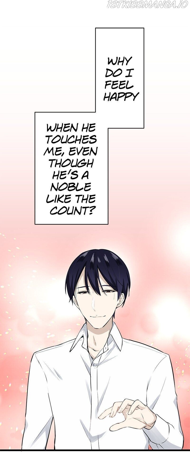 Nulliitas: The Half-Blood Royalty chapter 35 - page 22
