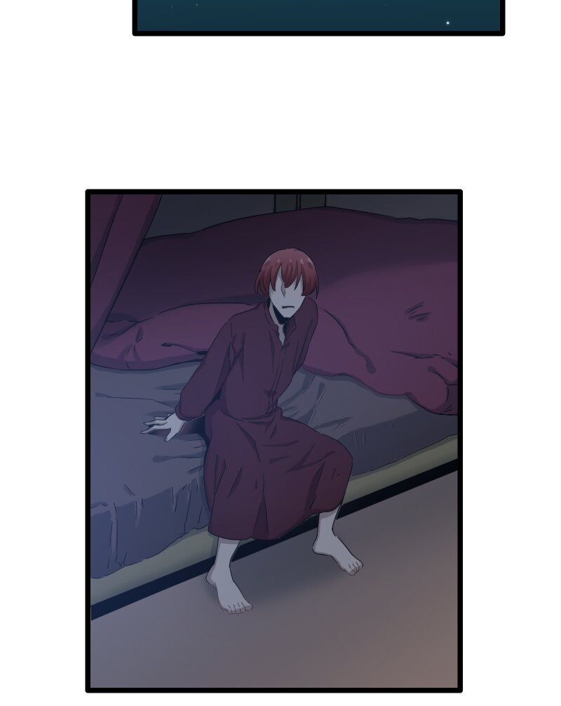 Nulliitas: The Half-Blood Royalty chapter 4 - page 30