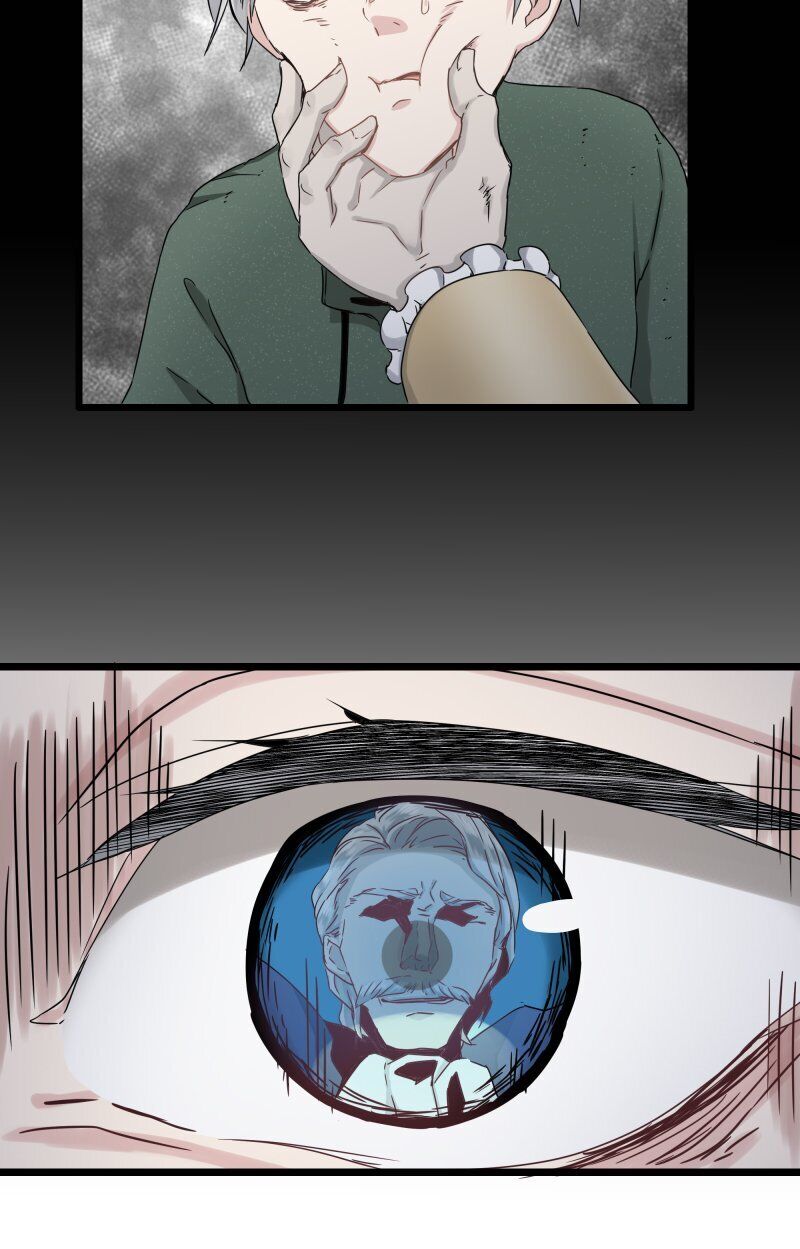 Nulliitas: The Half-Blood Royalty chapter 4 - page 49