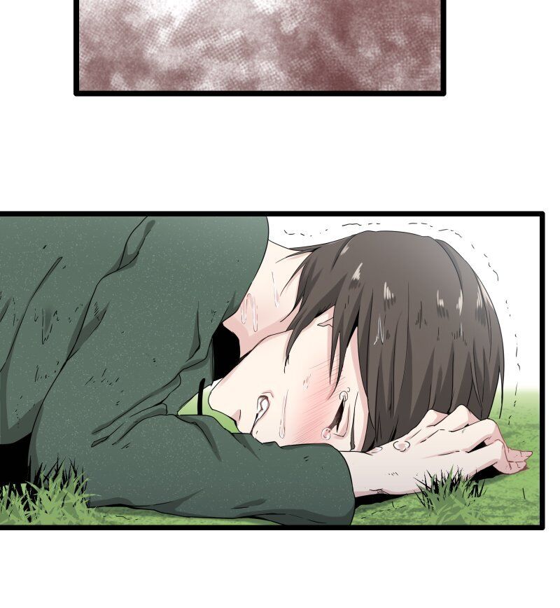 Nulliitas: The Half-Blood Royalty chapter 4 - page 6
