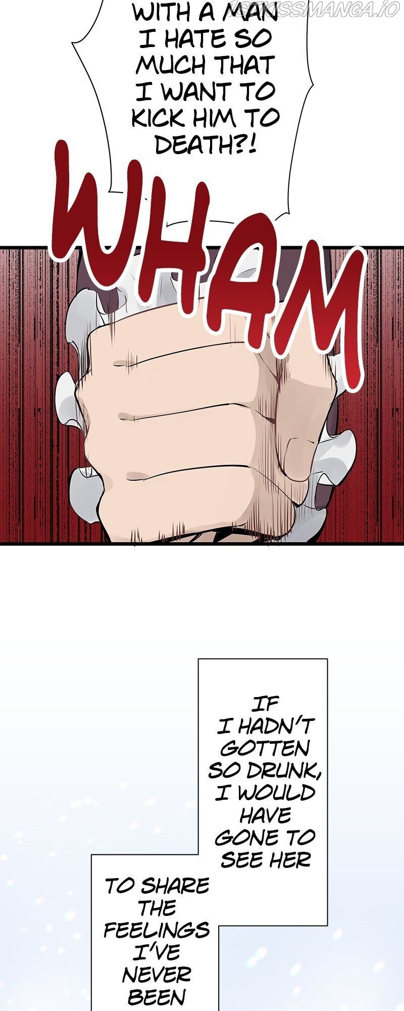Nulliitas: The Half-Blood Royalty chapter 44 - page 22