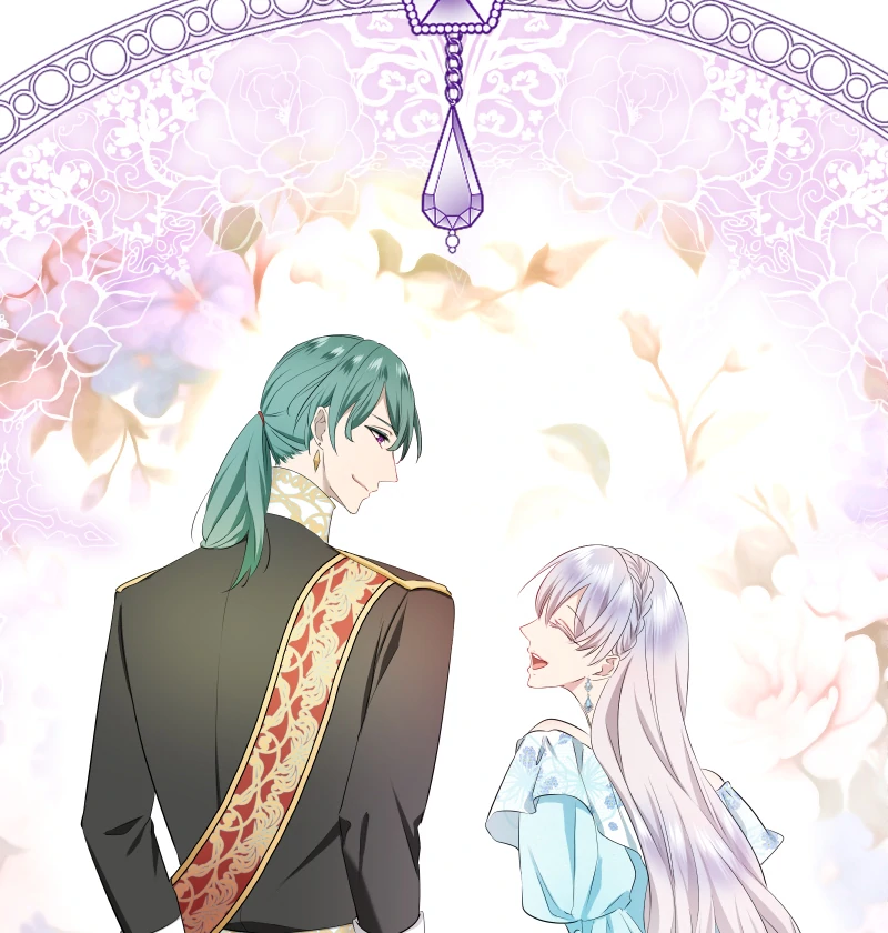 Nulliitas: The Half-Blood Royalty Chapter 199 - page 43