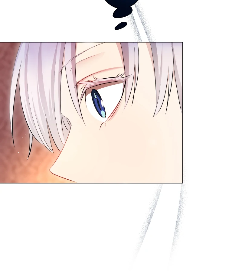 Nulliitas: The Half-Blood Royalty Chapter 199 - page 77
