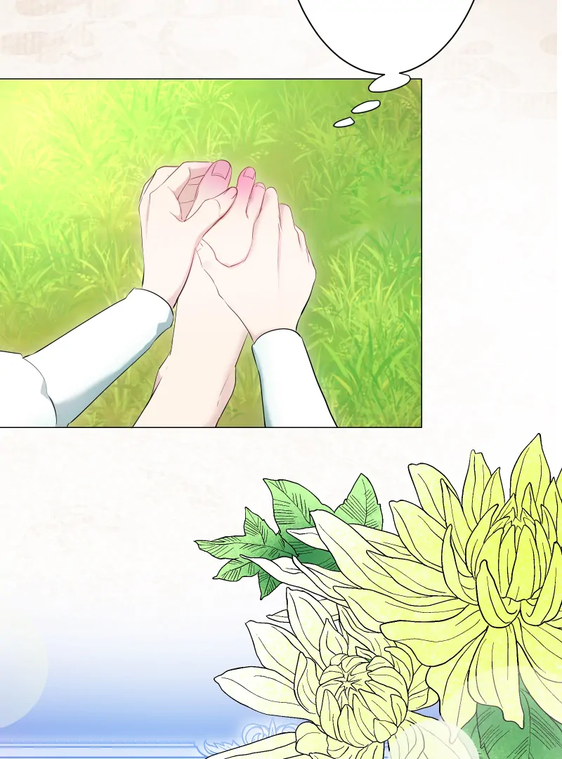 Nulliitas: The Half-Blood Royalty Chapter 198 - page 81