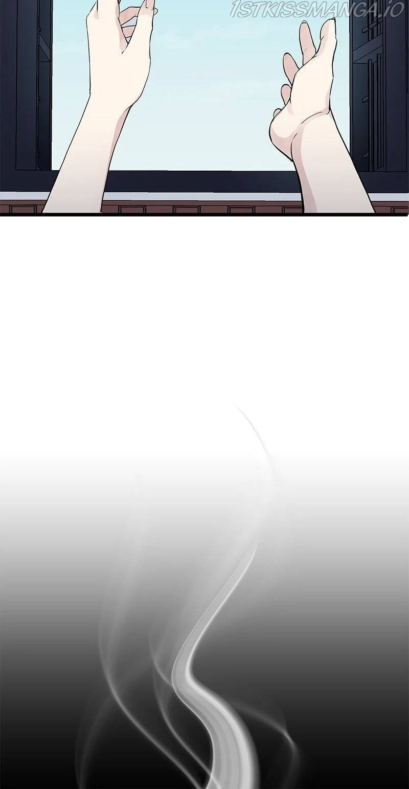 Nulliitas: The Half-Blood Royalty chapter 25 - page 42