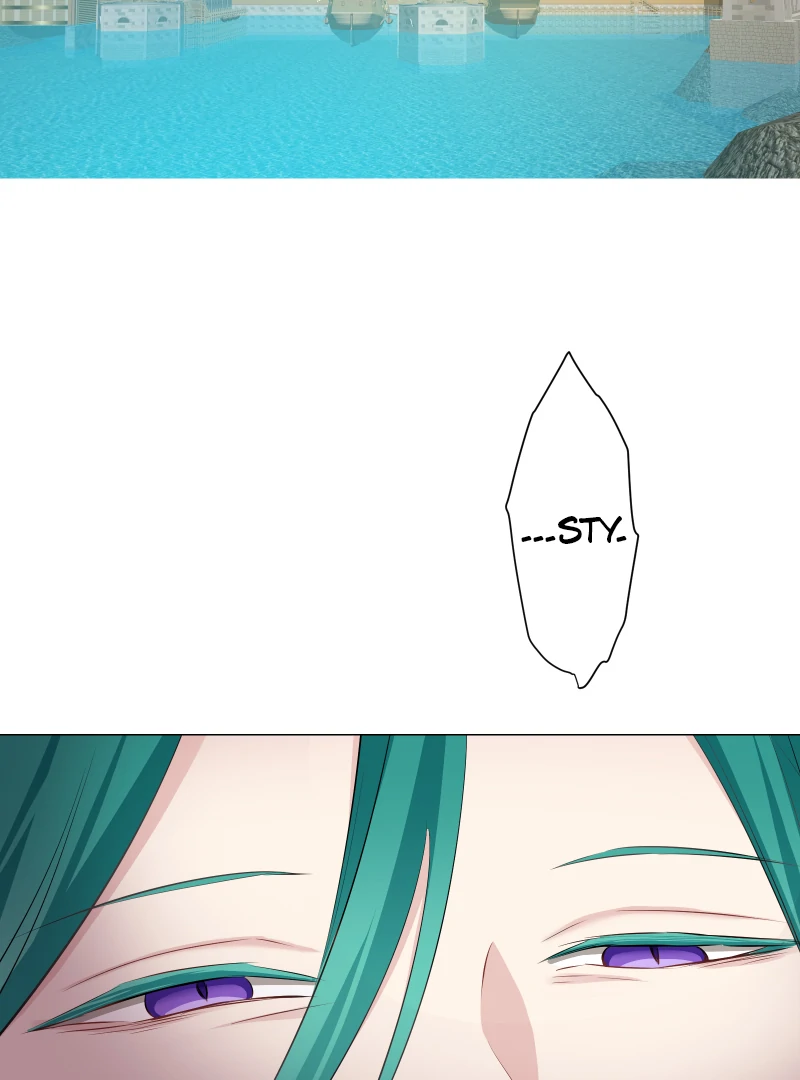 Nulliitas: The Half-Blood Royalty Chapter 196 - page 47