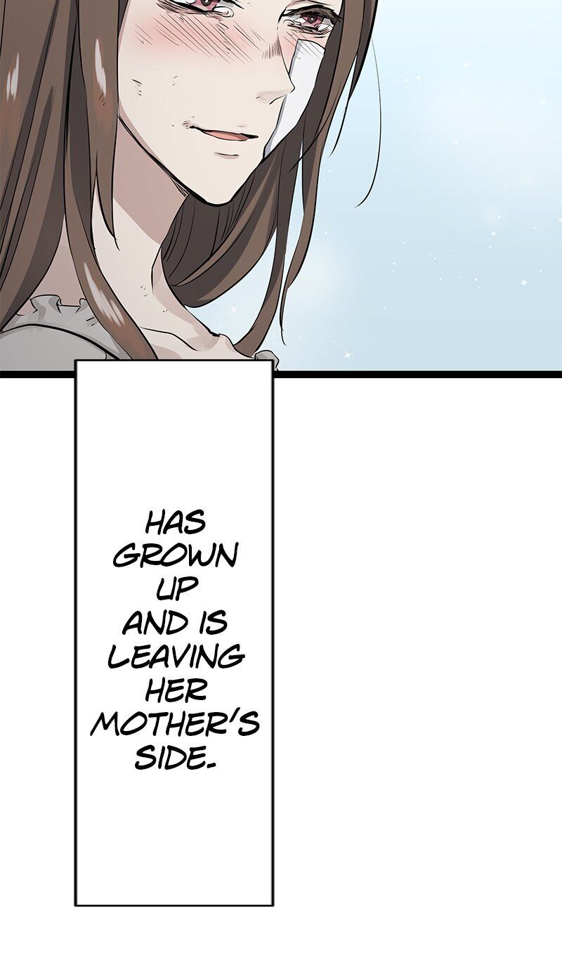 Nulliitas: The Half-Blood Royalty chapter 16 - page 28