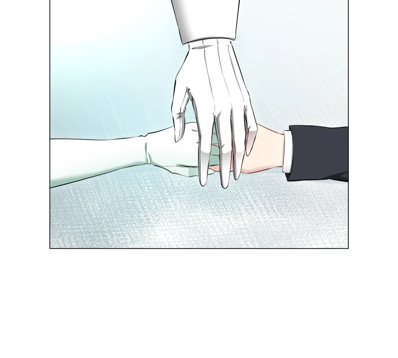 Nulliitas: The Half-Blood Royalty Chapter 195 - page 45